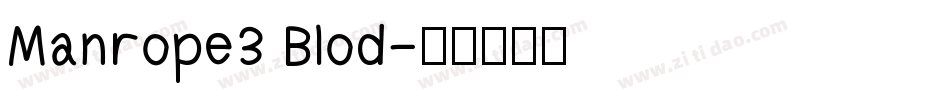 Manrope3 Blod字体转换